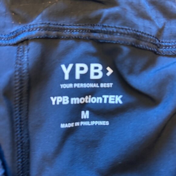 NWT YPB Motion Tek Pant Jogger Athletic Blue Size Medium - Picture 9 of 16